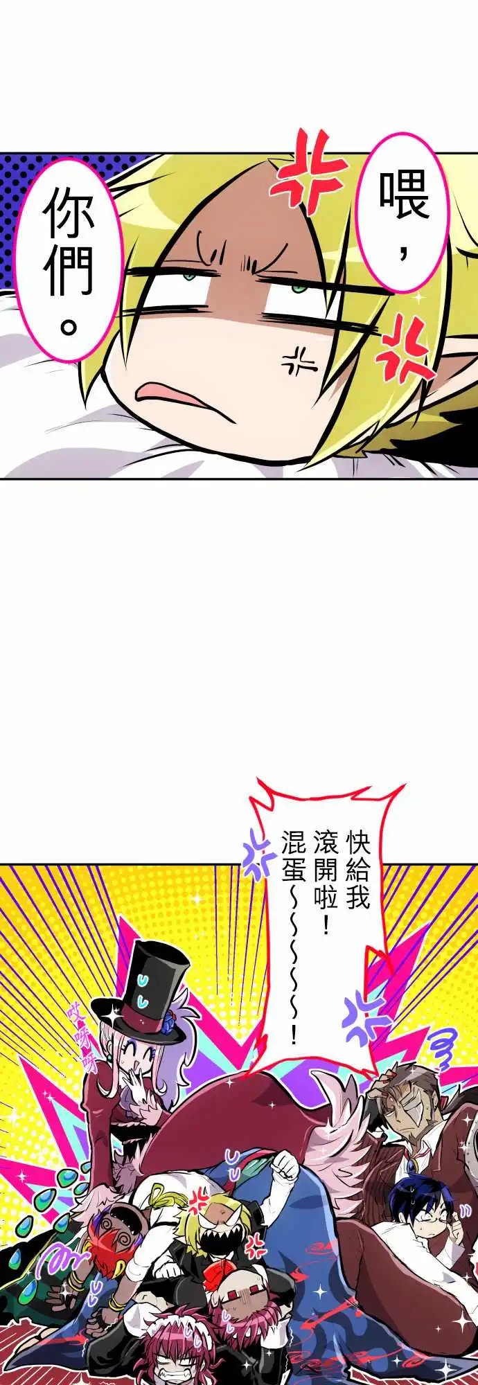 220-要不要来个纪念品？