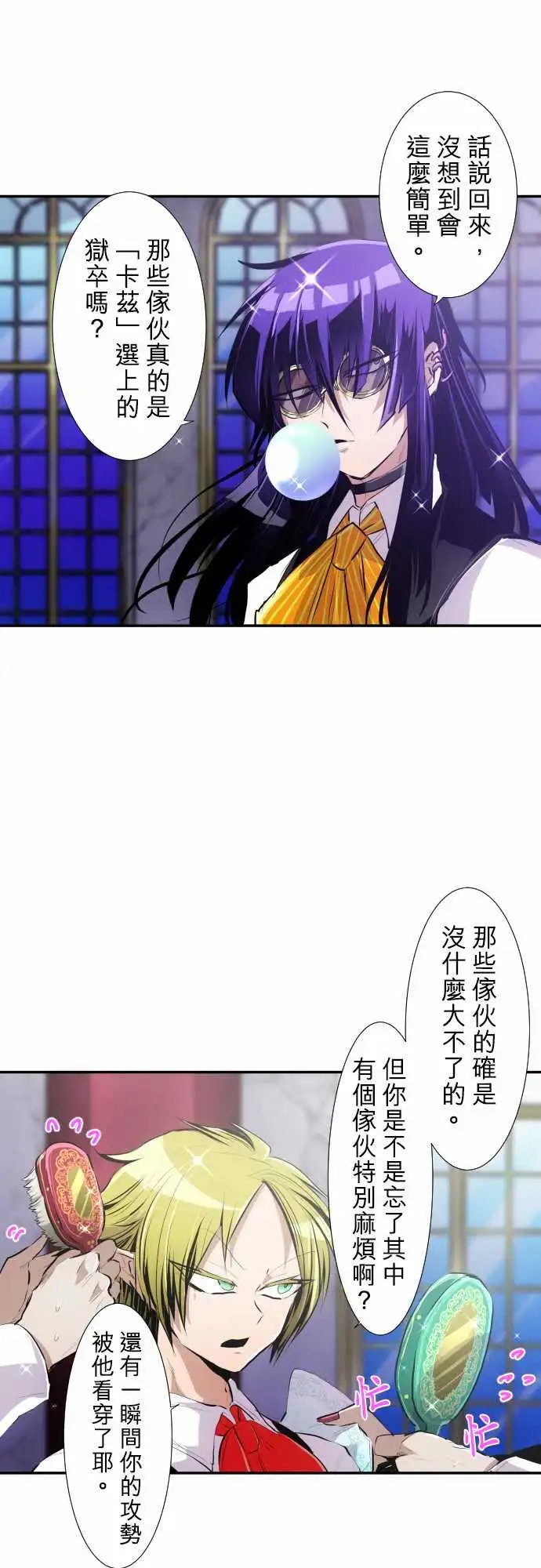 220-要不要来个纪念品？