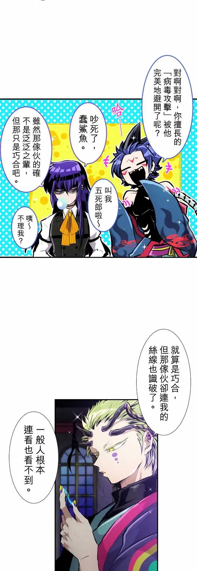 220-要不要来个纪念品？