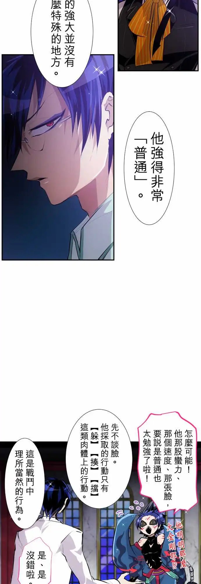 220-要不要来个纪念品？