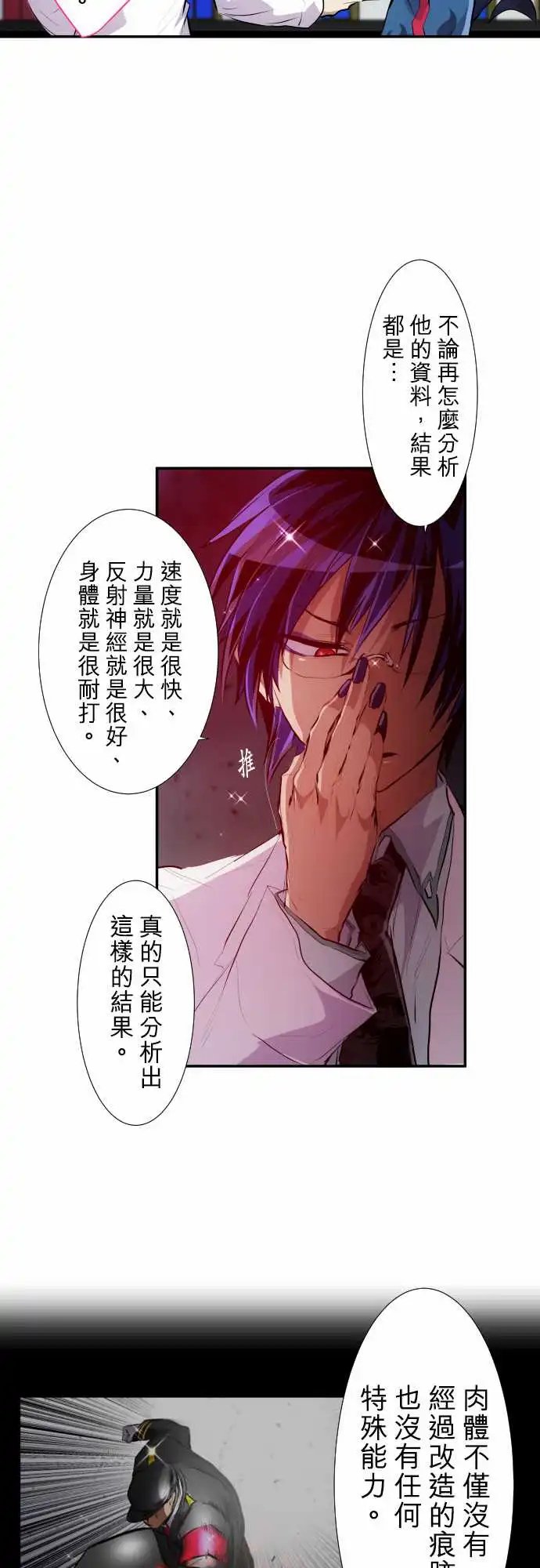 220-要不要来个纪念品？