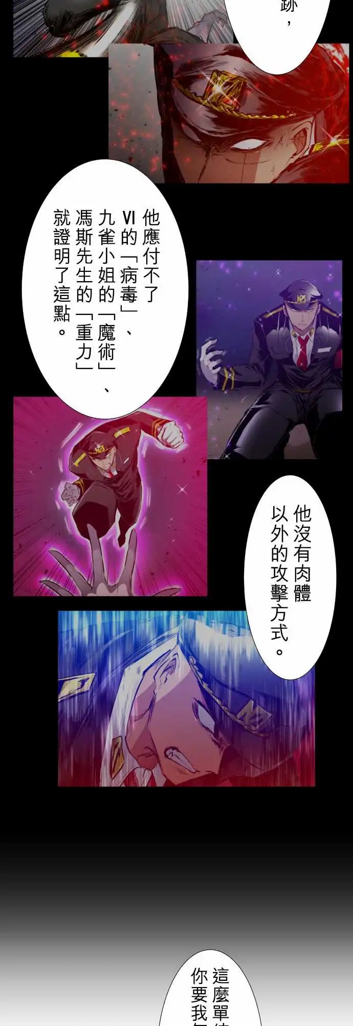 220-要不要来个纪念品？