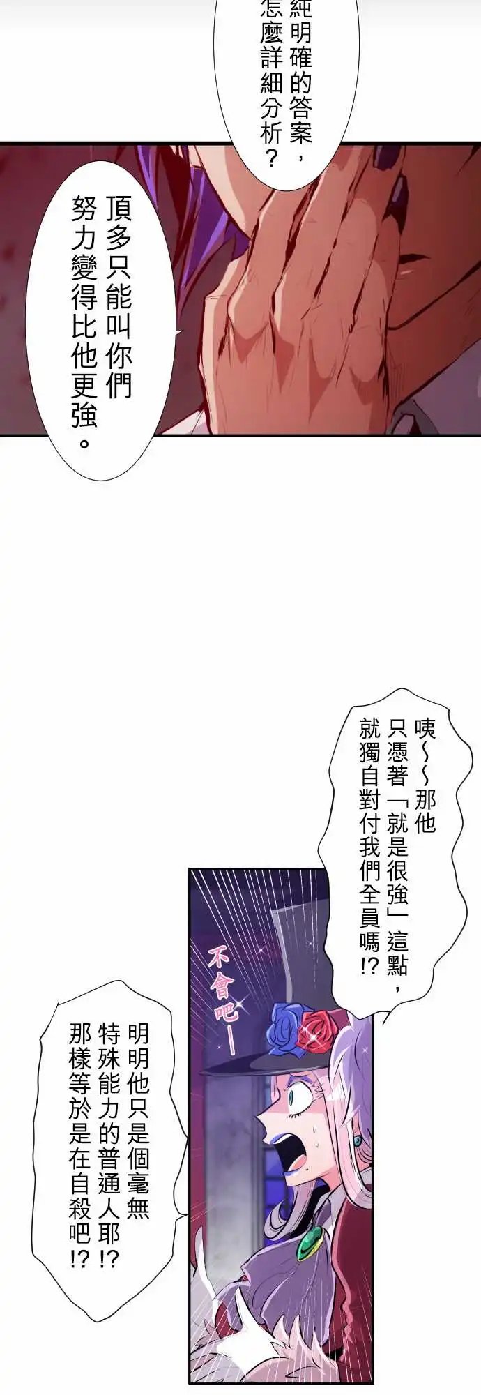 220-要不要来个纪念品？