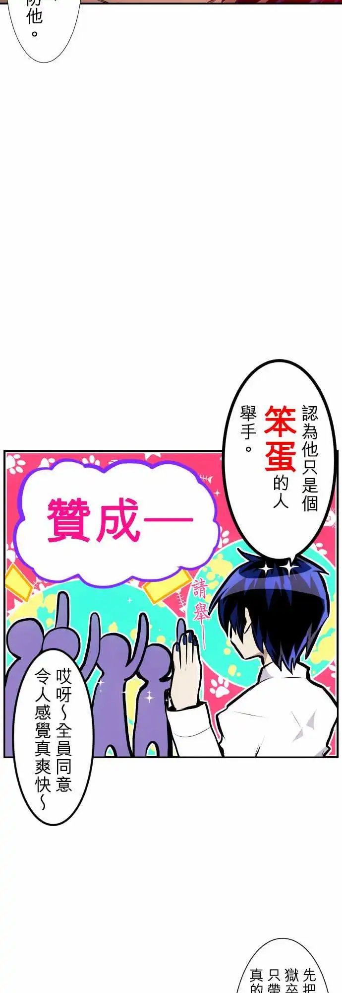 220-要不要来个纪念品？