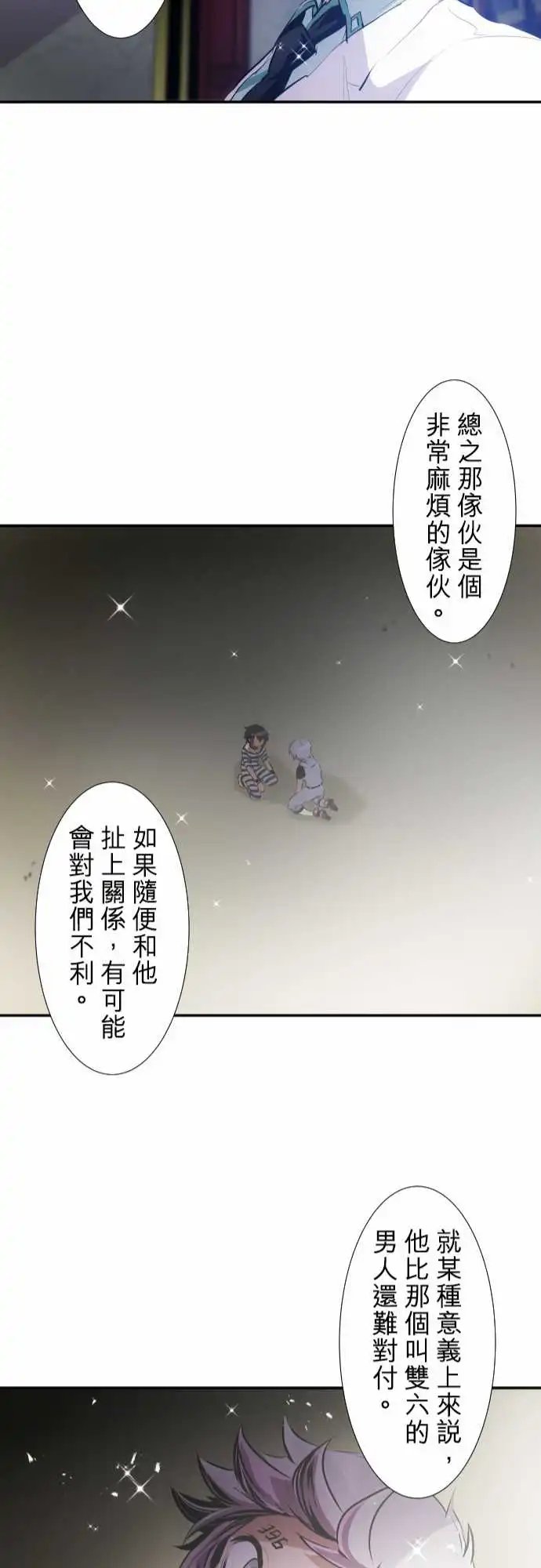 220-要不要来个纪念品？