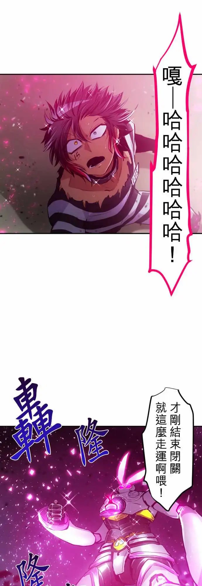 220-要不要来个纪念品？