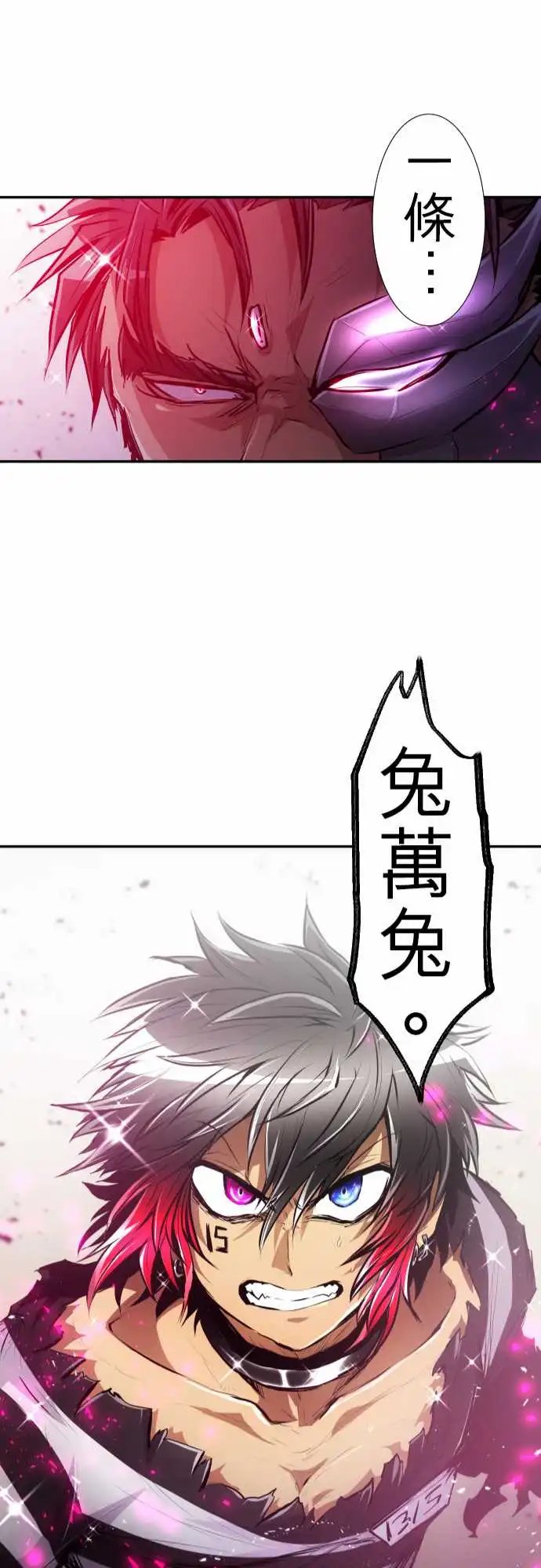 220-要不要来个纪念品？