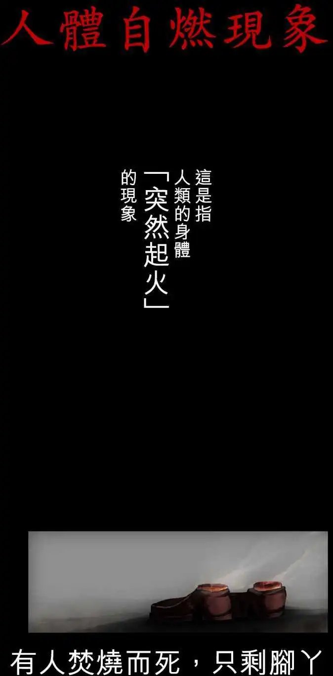 第23回
