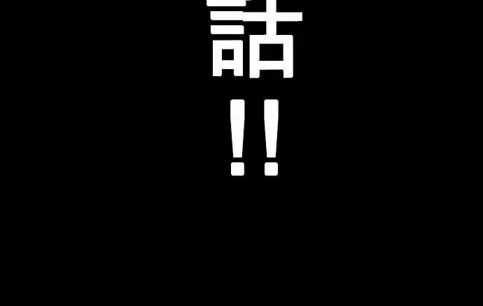 221-我出发啰！