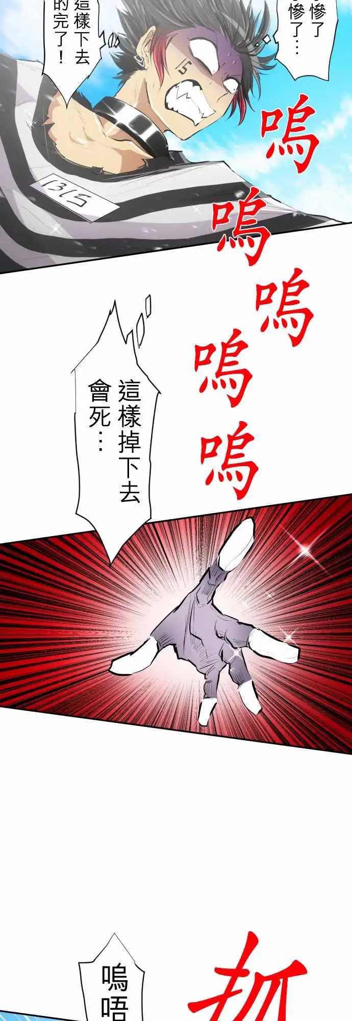 222-不停请多指教