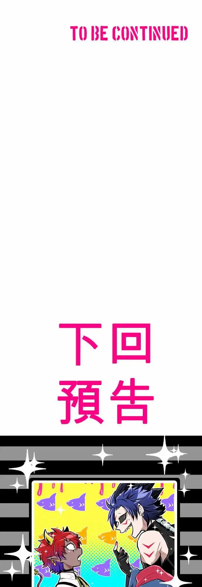 222-不停请多指教