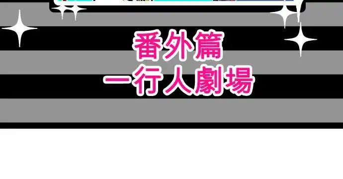 222-不停请多指教