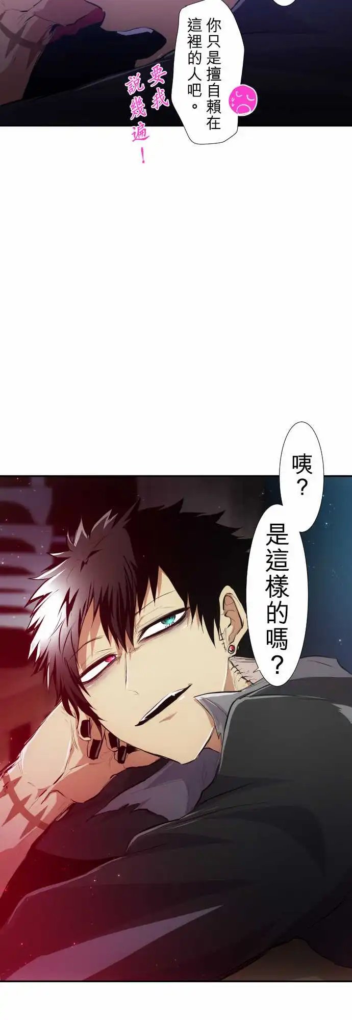 223-序章