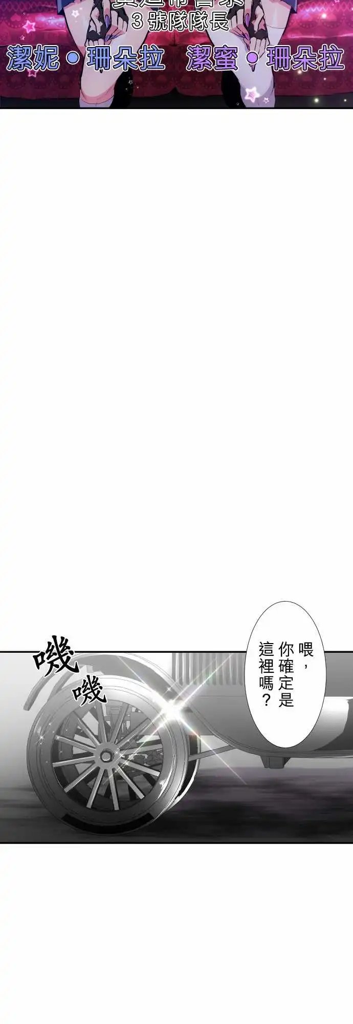 224-610号之男【一】