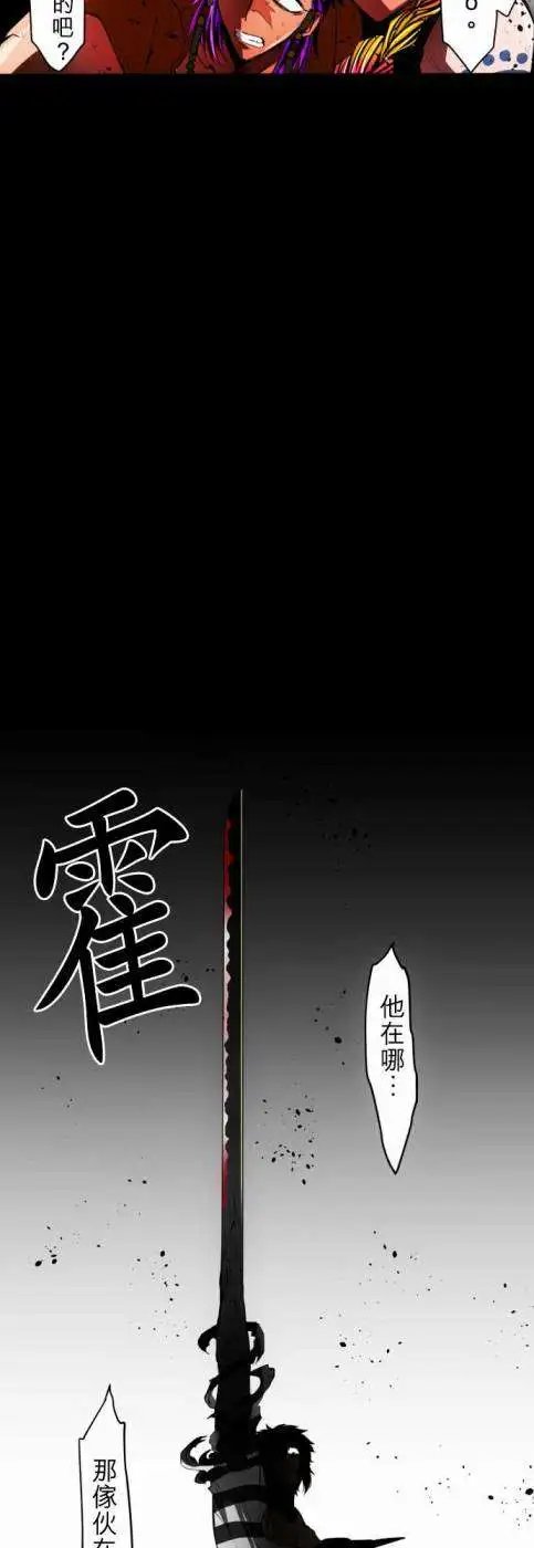 第24回