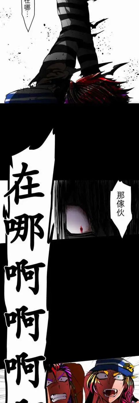 第24回