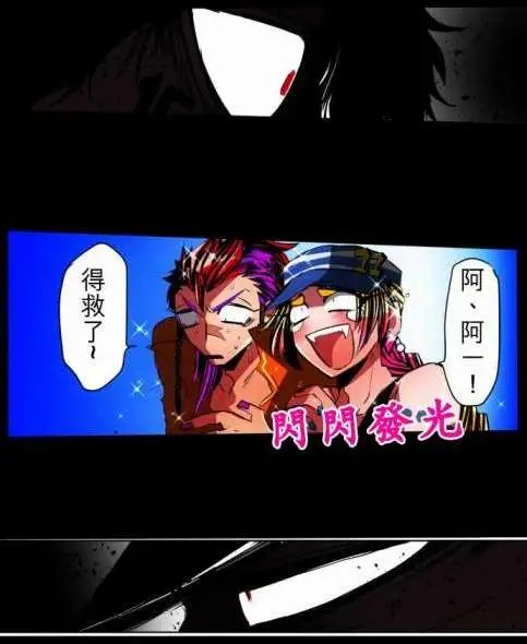 第24回