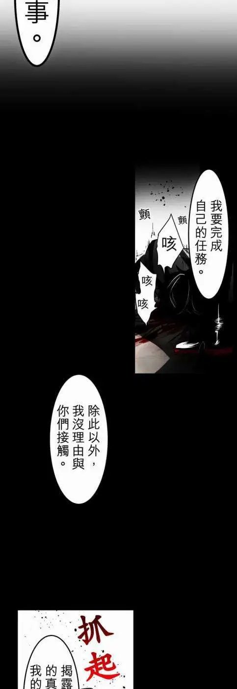 第24回