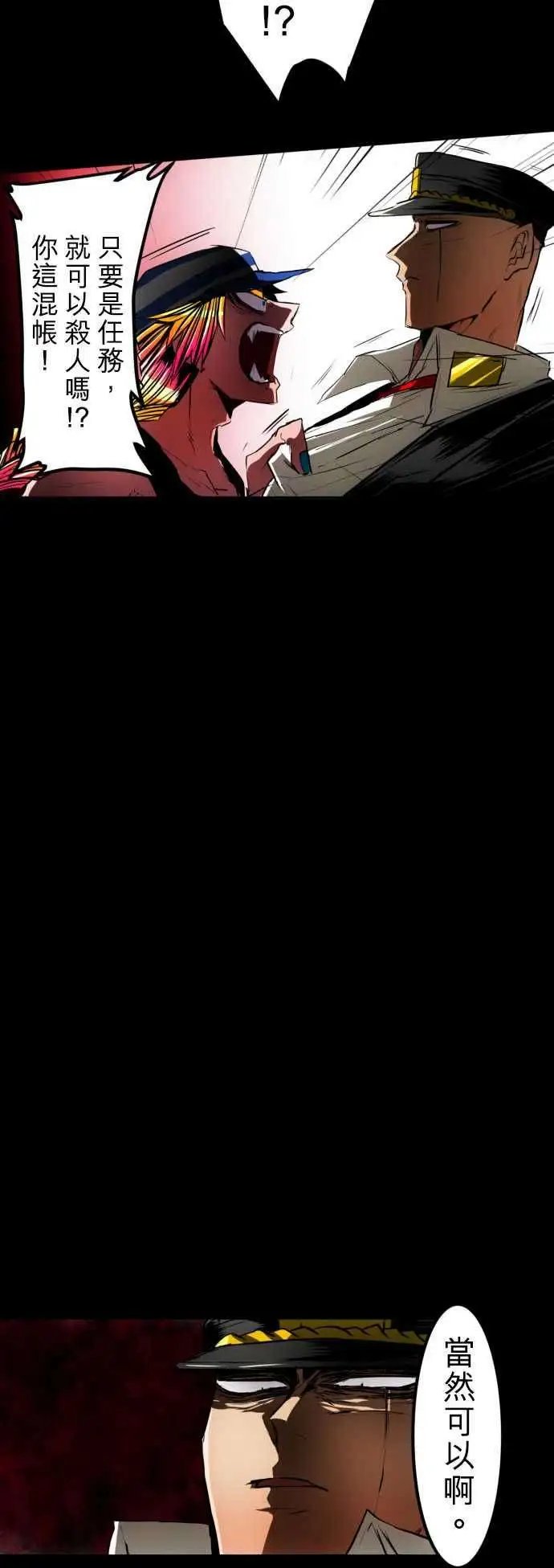 第25回