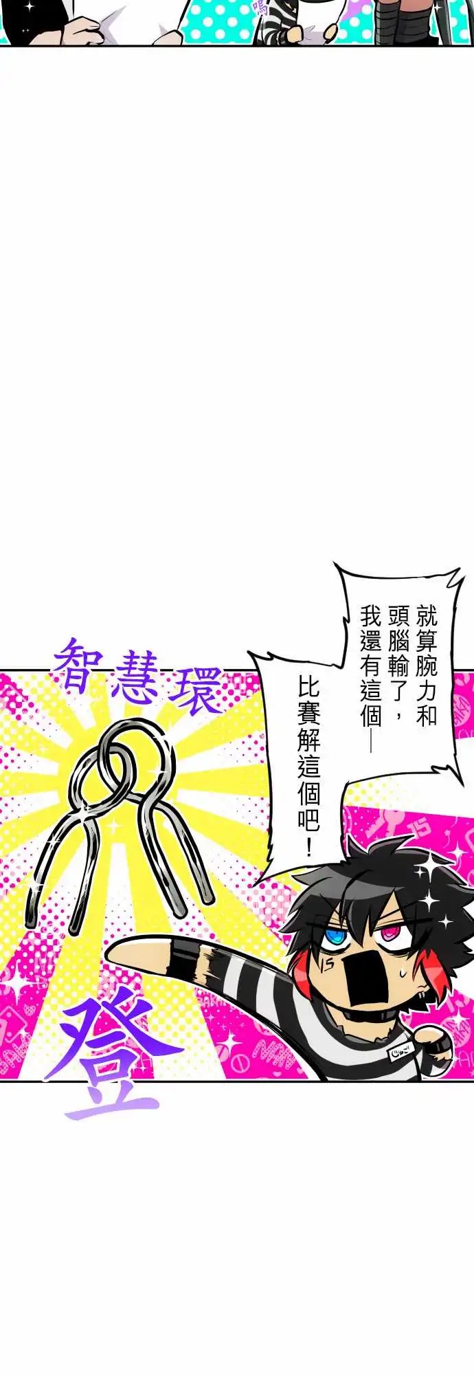 243-开始有动静