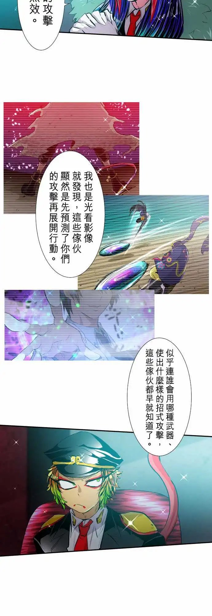 246-会议