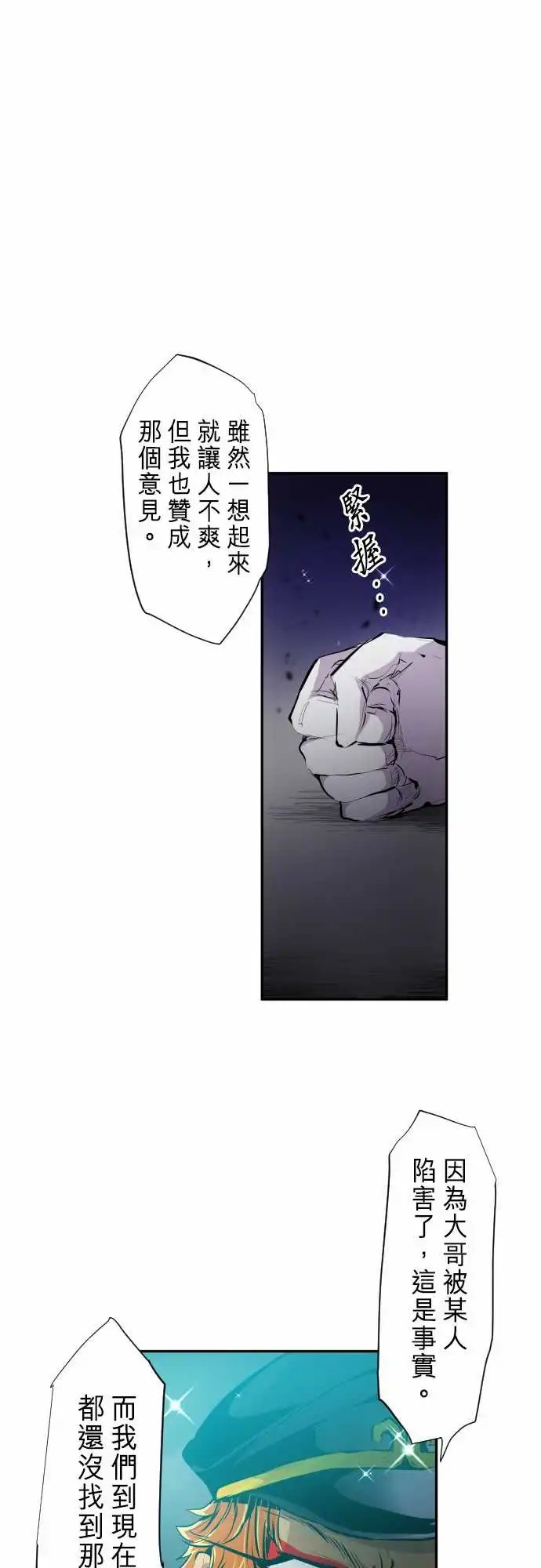 246-会议