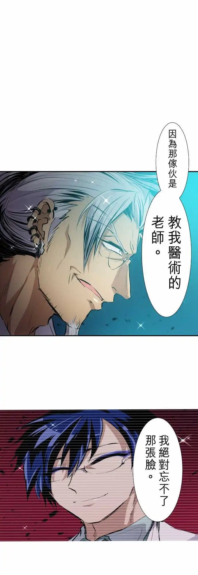 246-会议