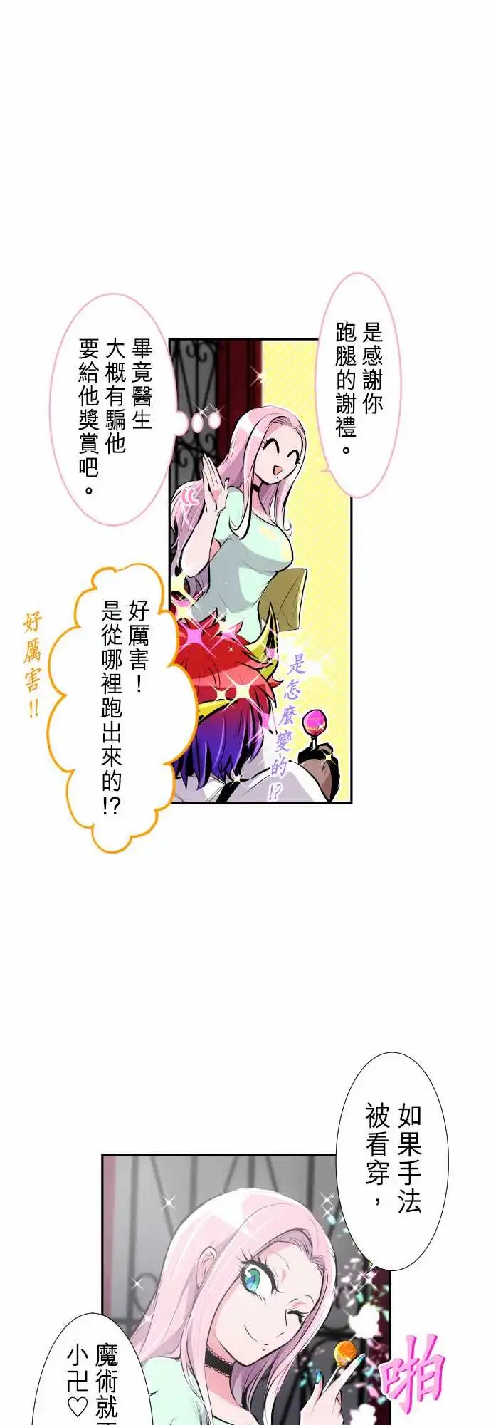 247-会议2