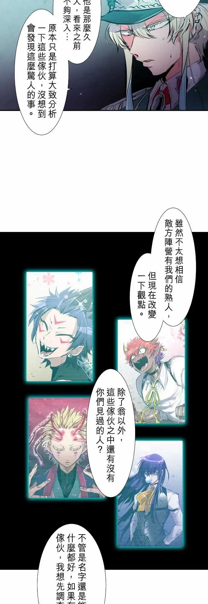 247-会议2