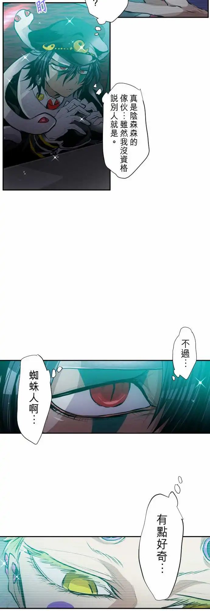 247-会议2