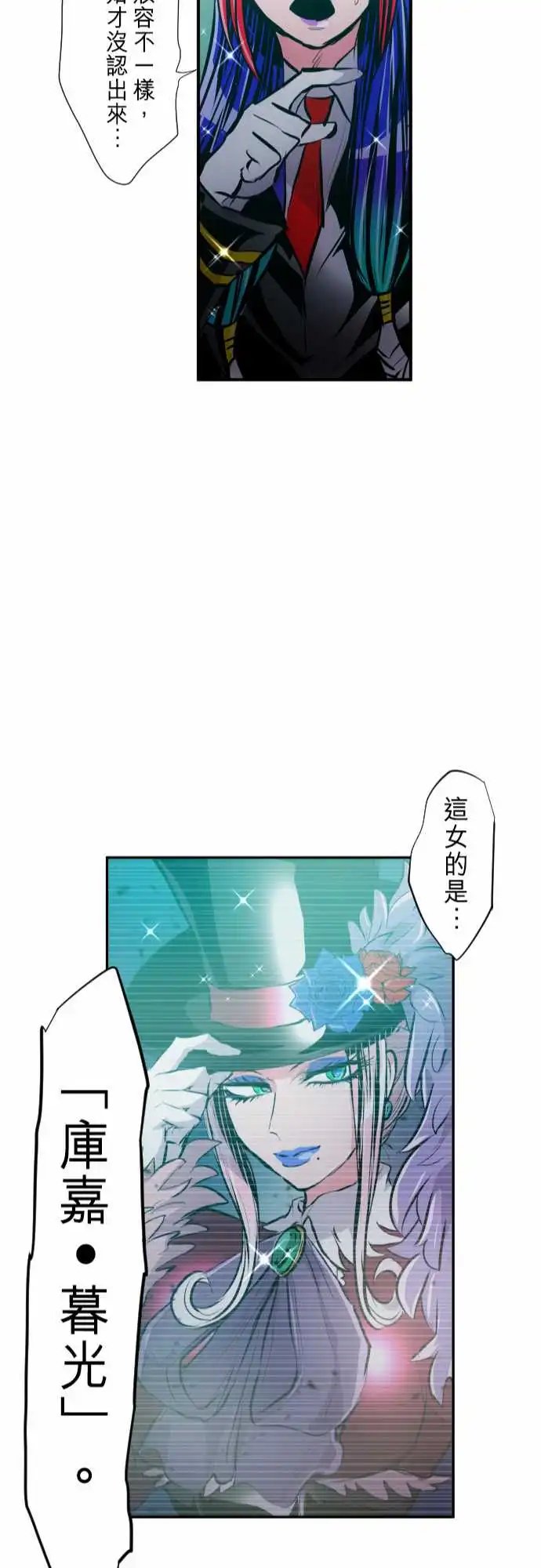 247-会议2
