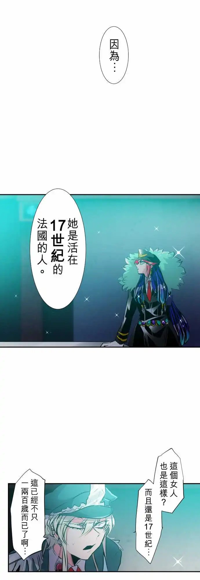 247-会议2