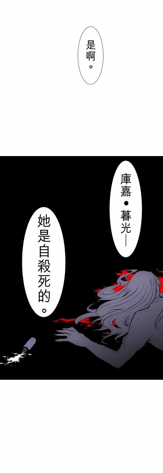 247-会议2