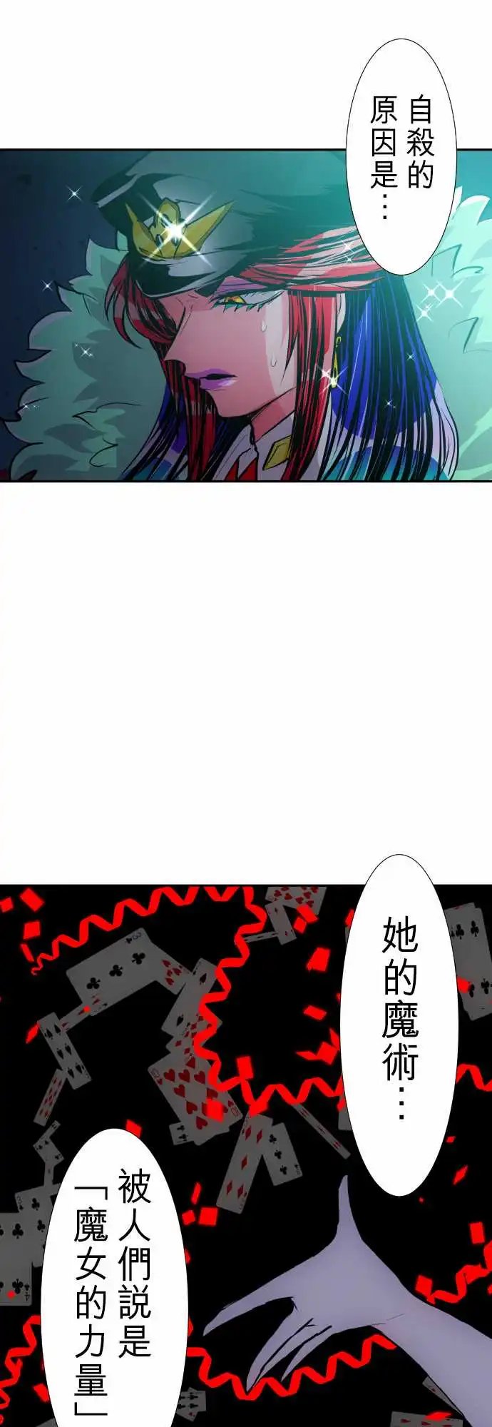 247-会议2