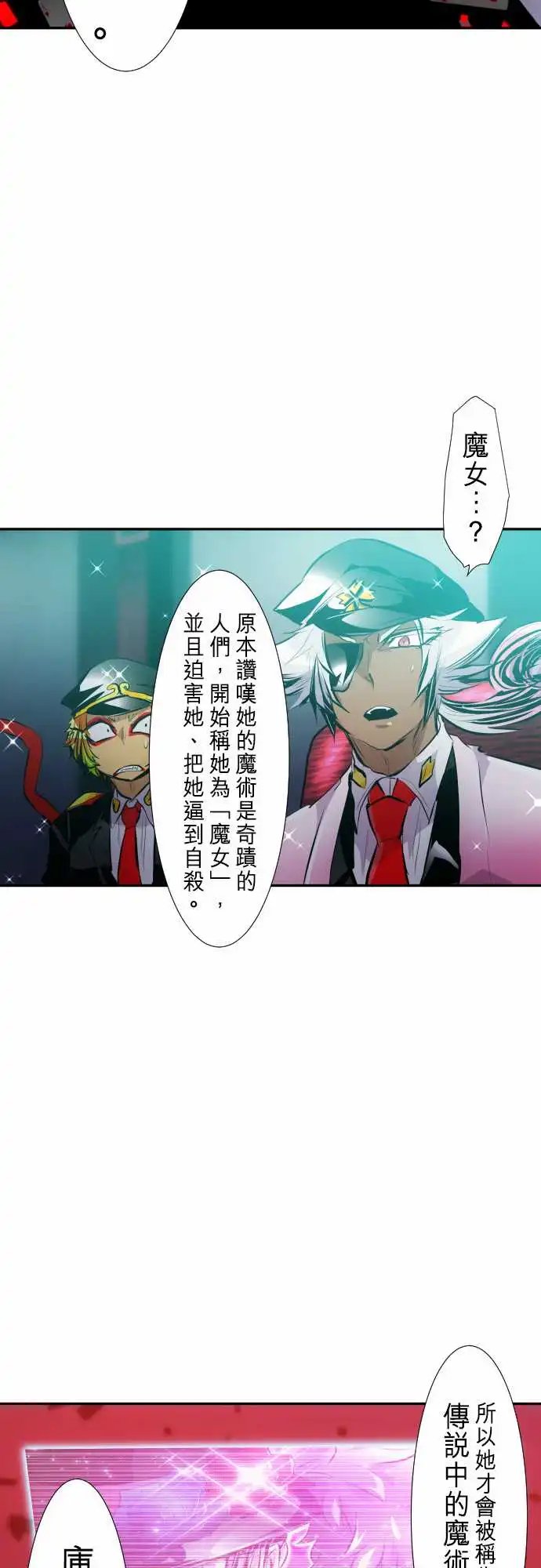 247-会议2
