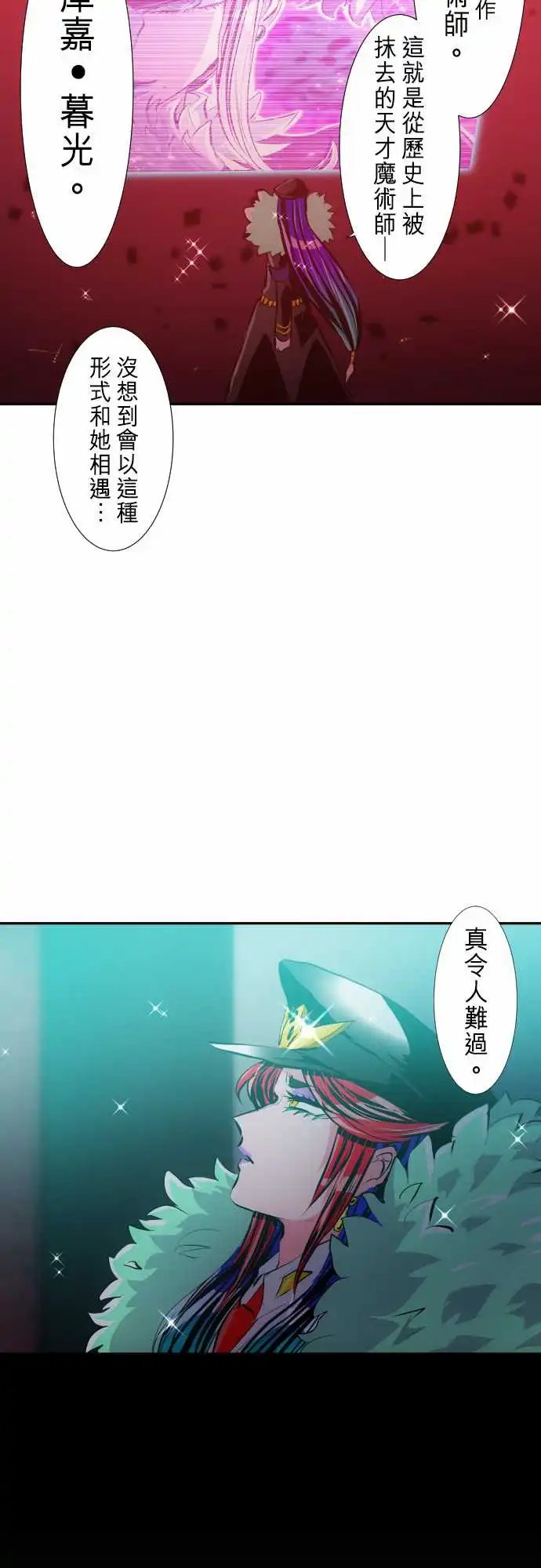 247-会议2
