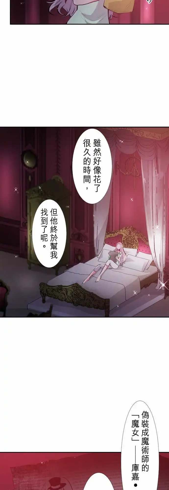 247-会议2