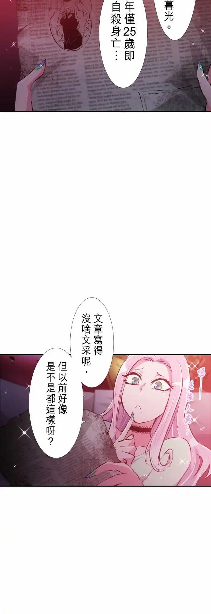 247-会议2
