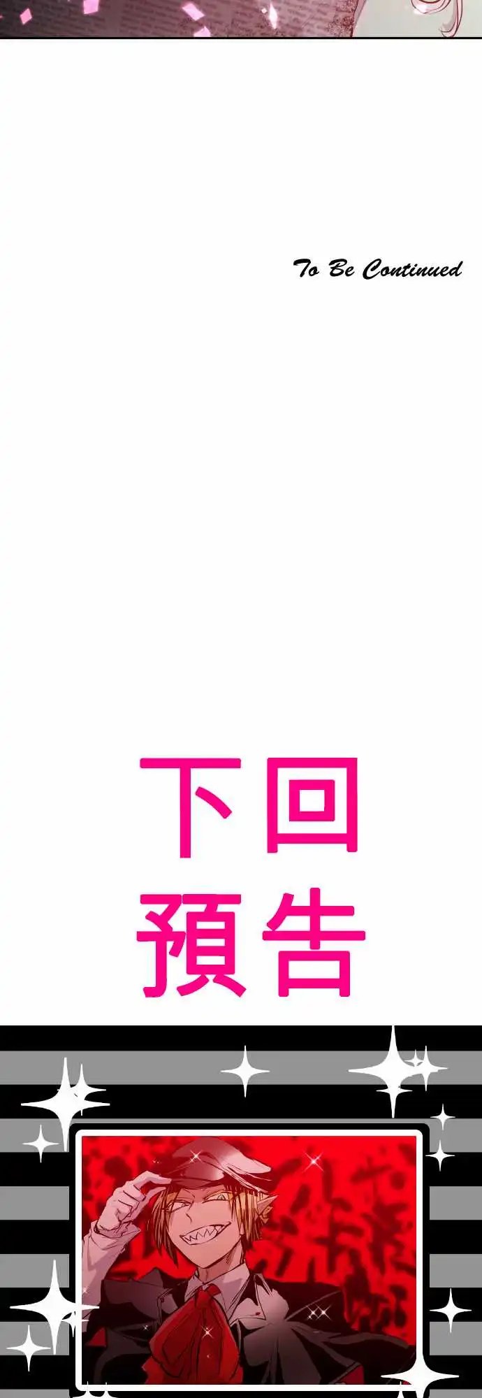 247-会议2