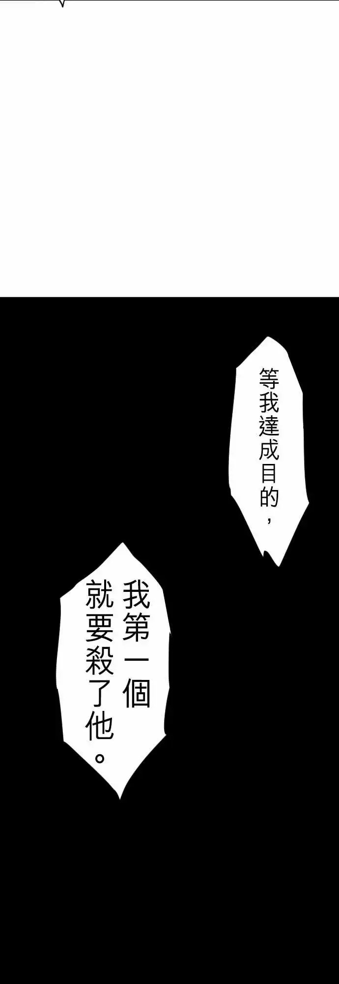 250-雷鸣达海1