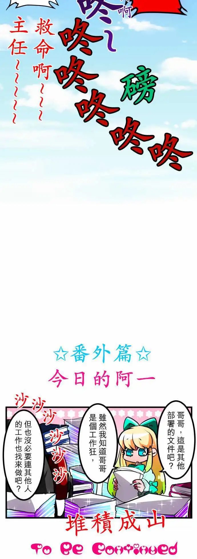 第27回
