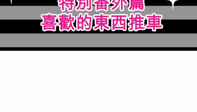 262-海导雷鸣3