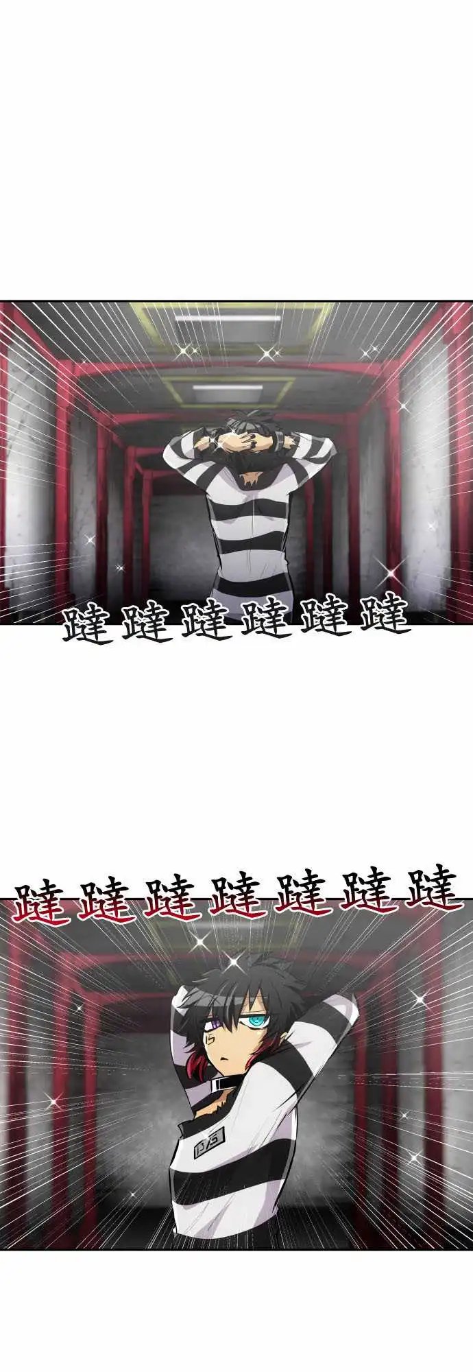 268-南波分歧【吸烟篇】