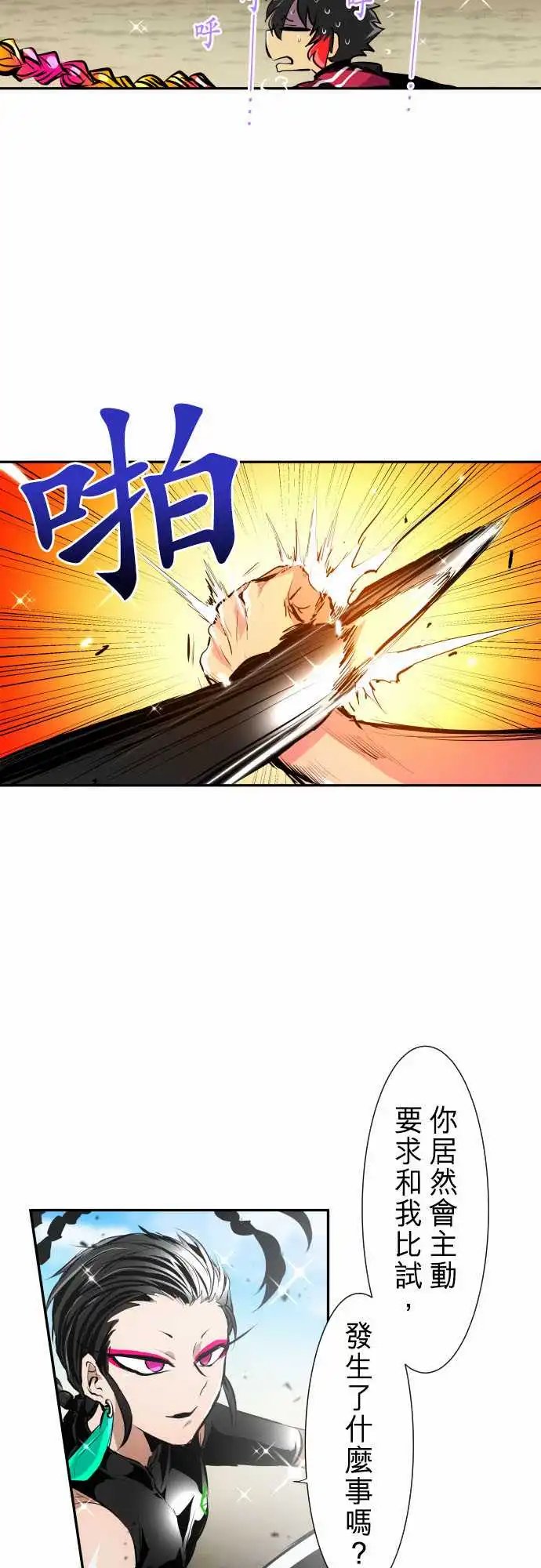 270-名产