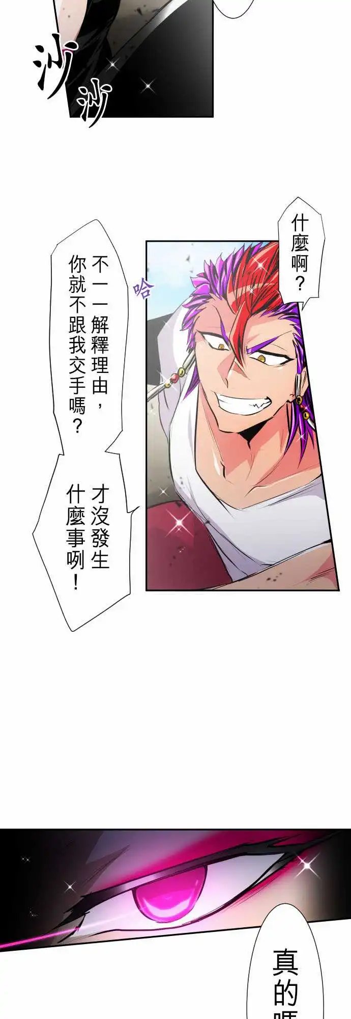 270-名产