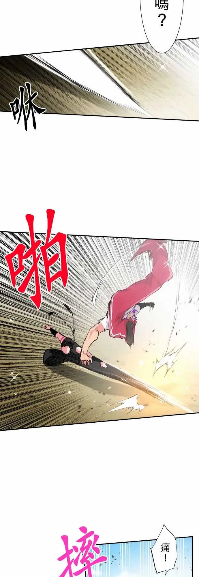 270-名产