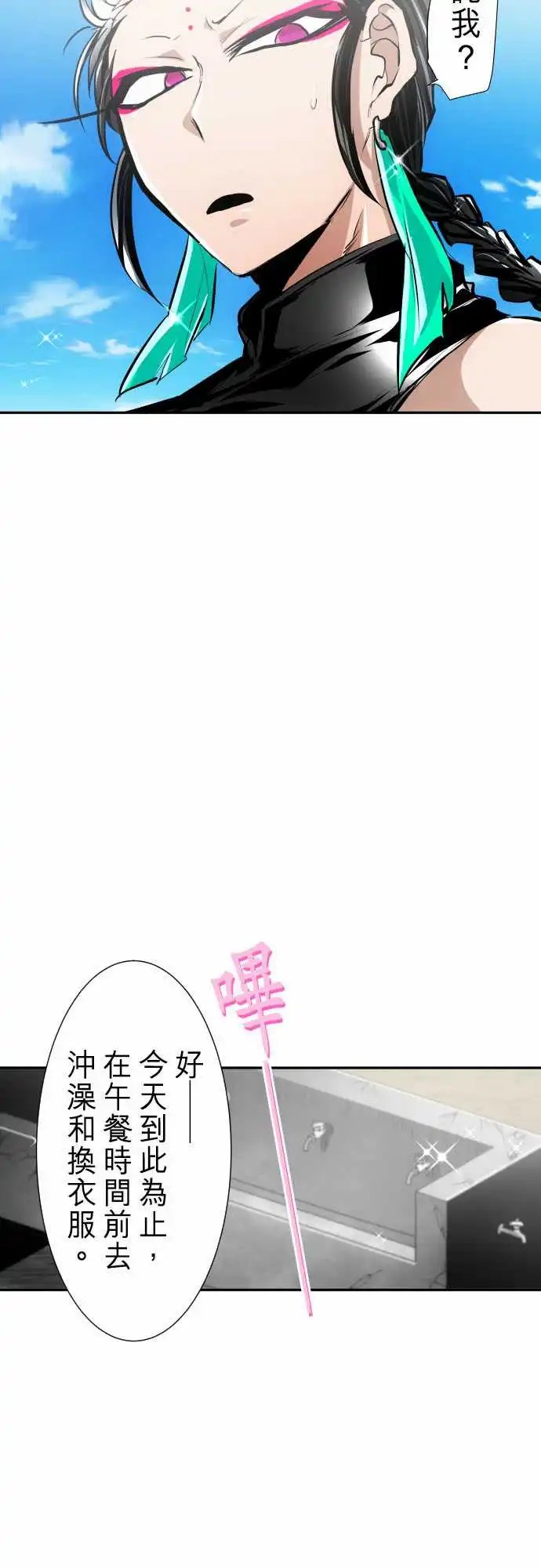 270-名产