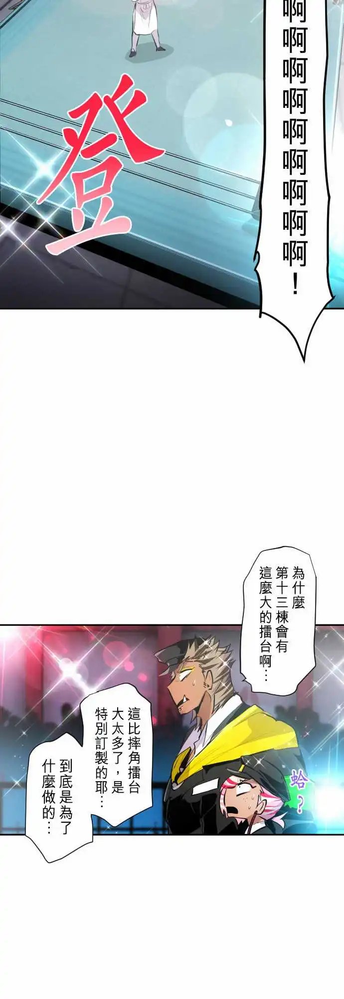 270-名产