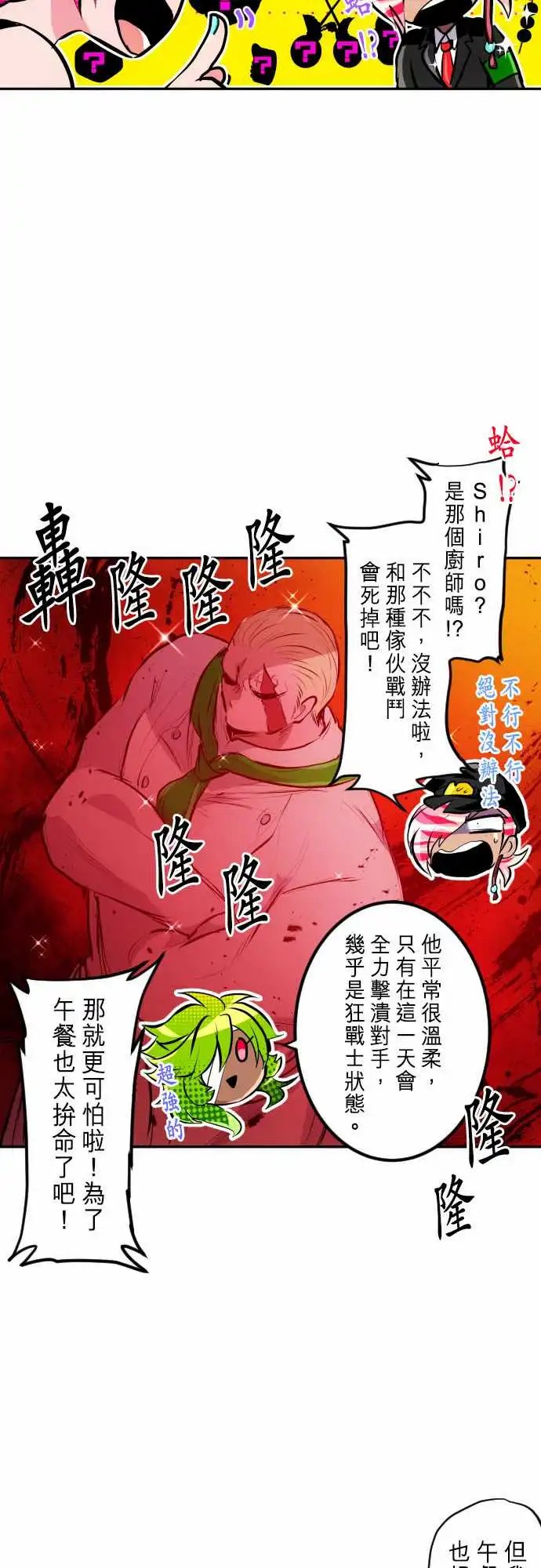270-名产