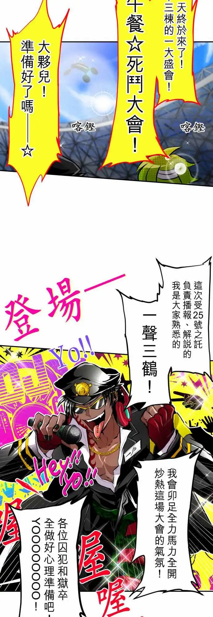 270-名产